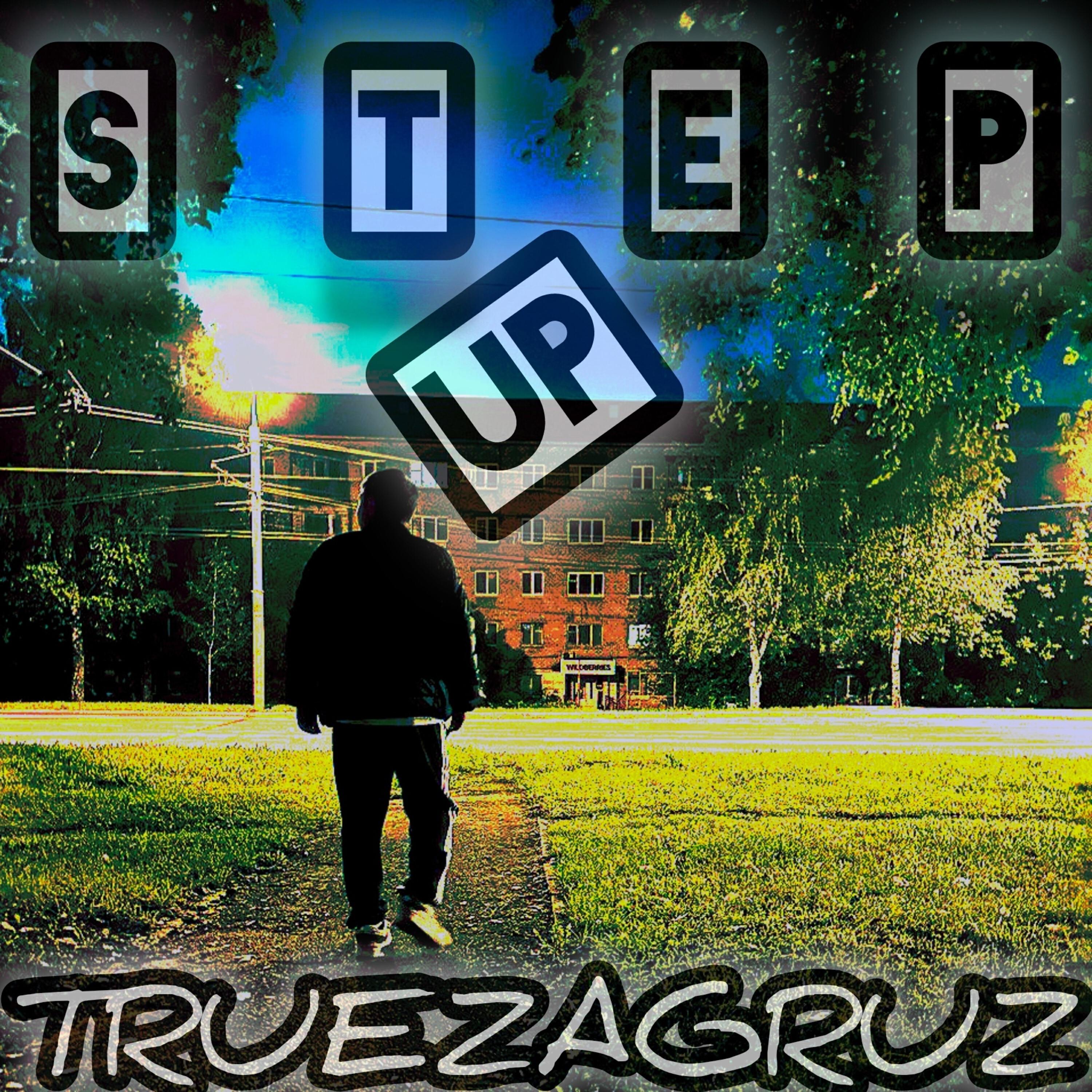 Релиз Step Up