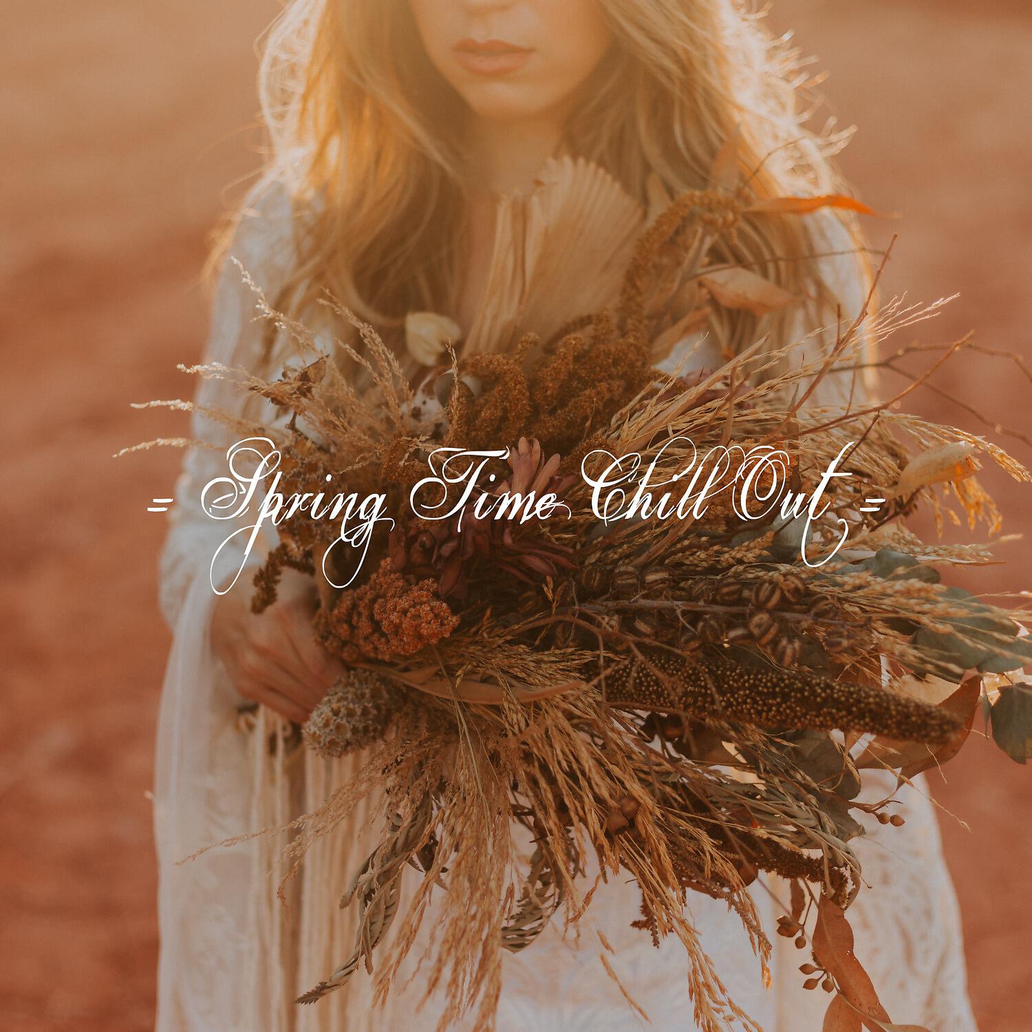 Релиз Spring Time Chill Out