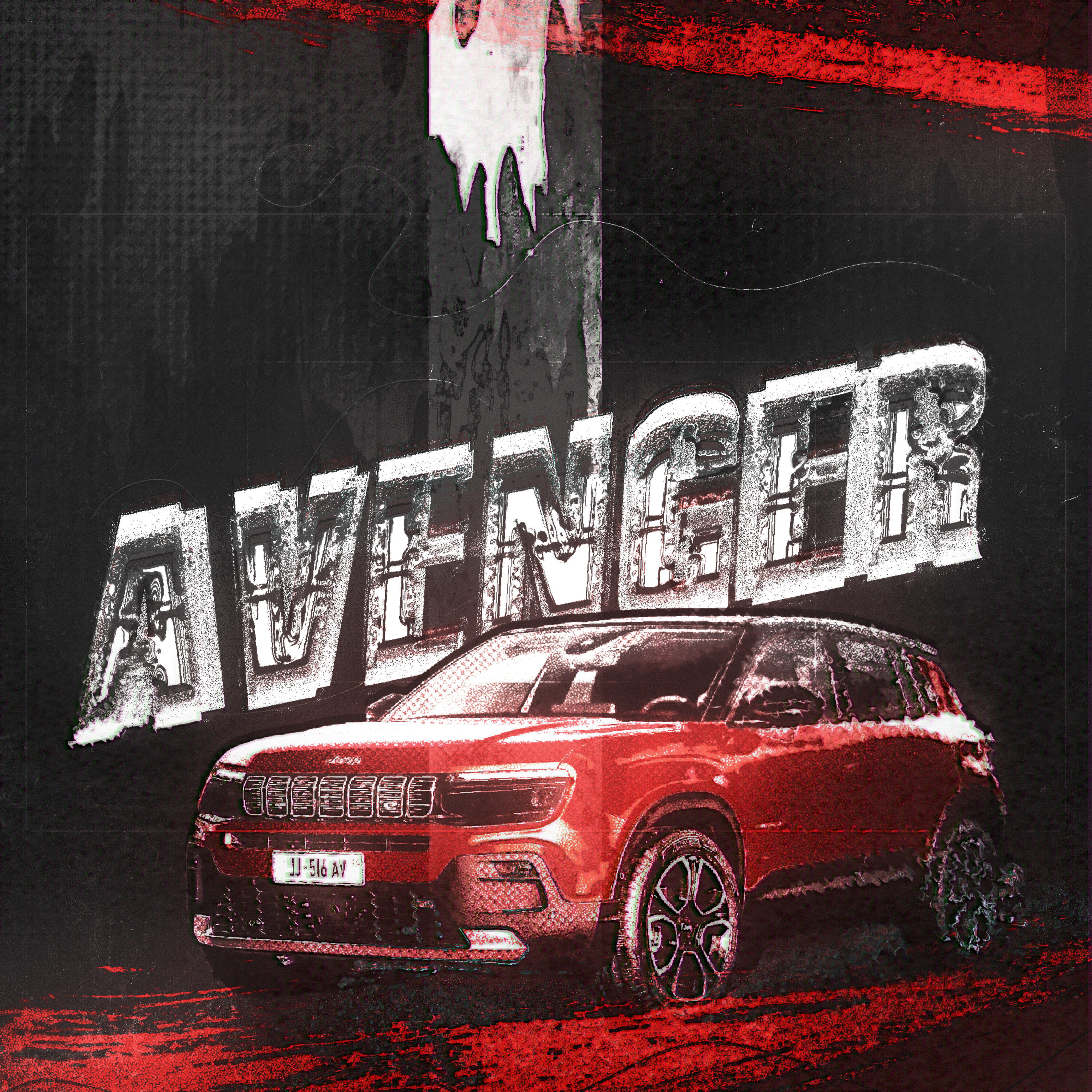 Релиз Avenger