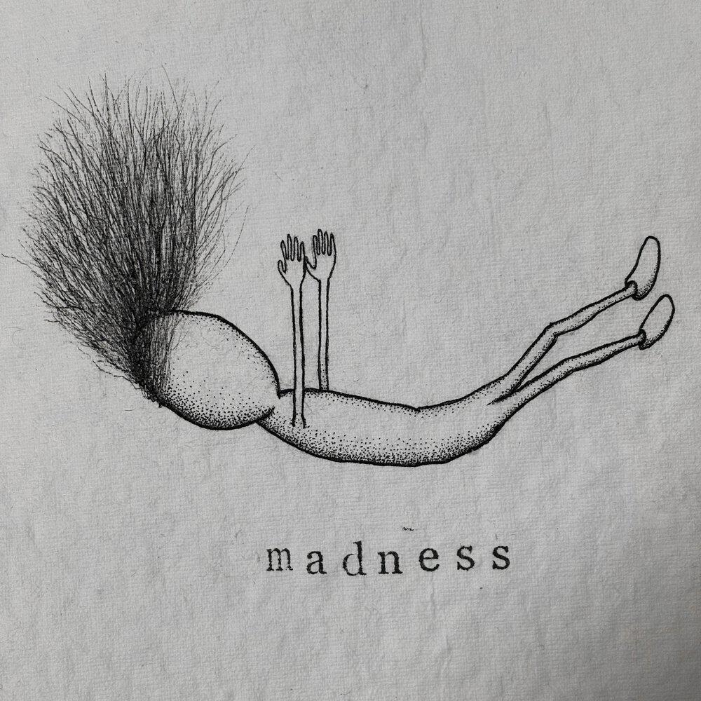 Трек Madness