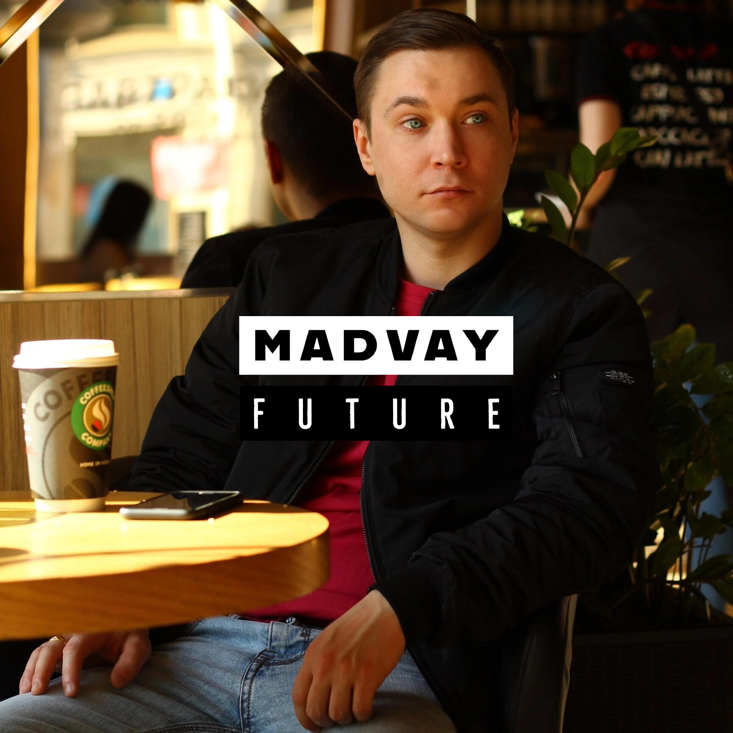 Madvay