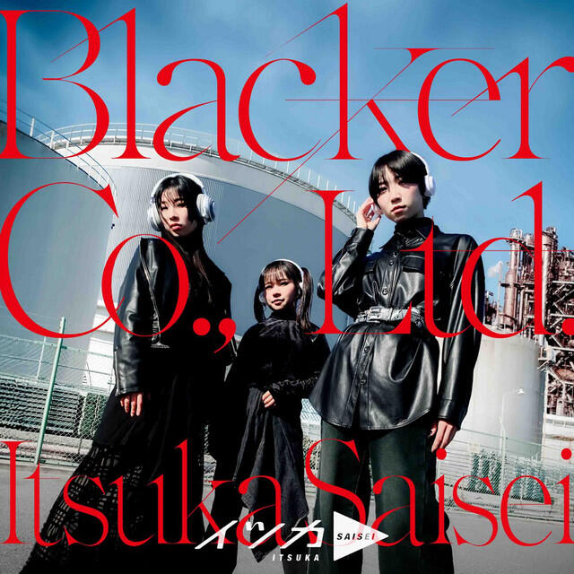 Релиз Blacker Co., Ltd.