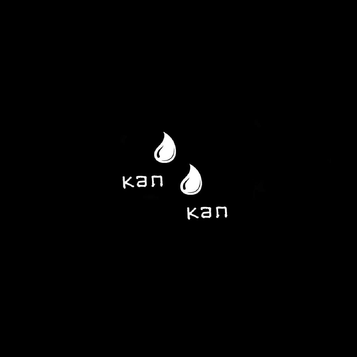 Релиз Кап кап