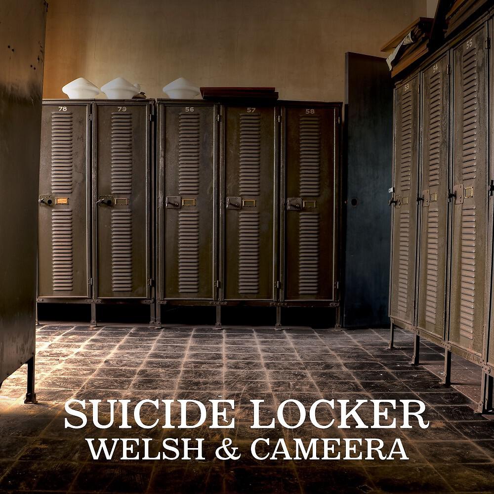Релиз Suicide Locker