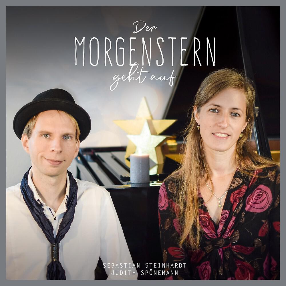 Sebastian Steinhardt