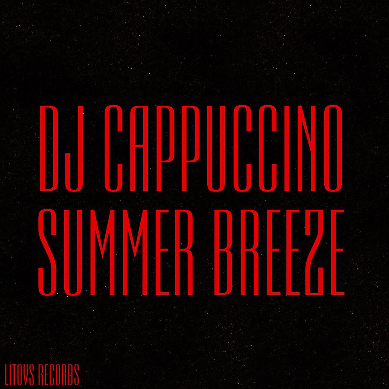 Релиз Summer Breeze