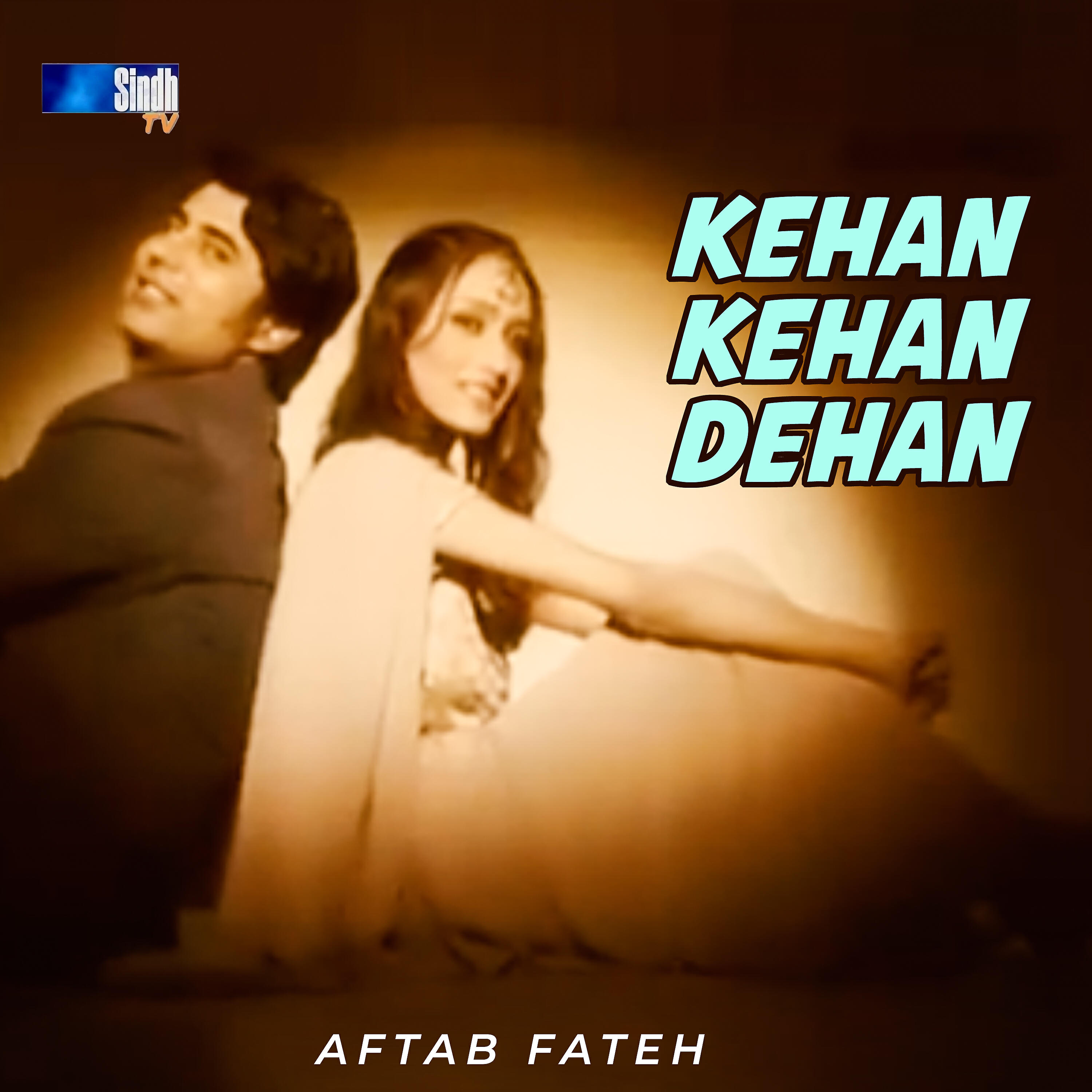 Релиз Kehan Kehan Dehan - Single