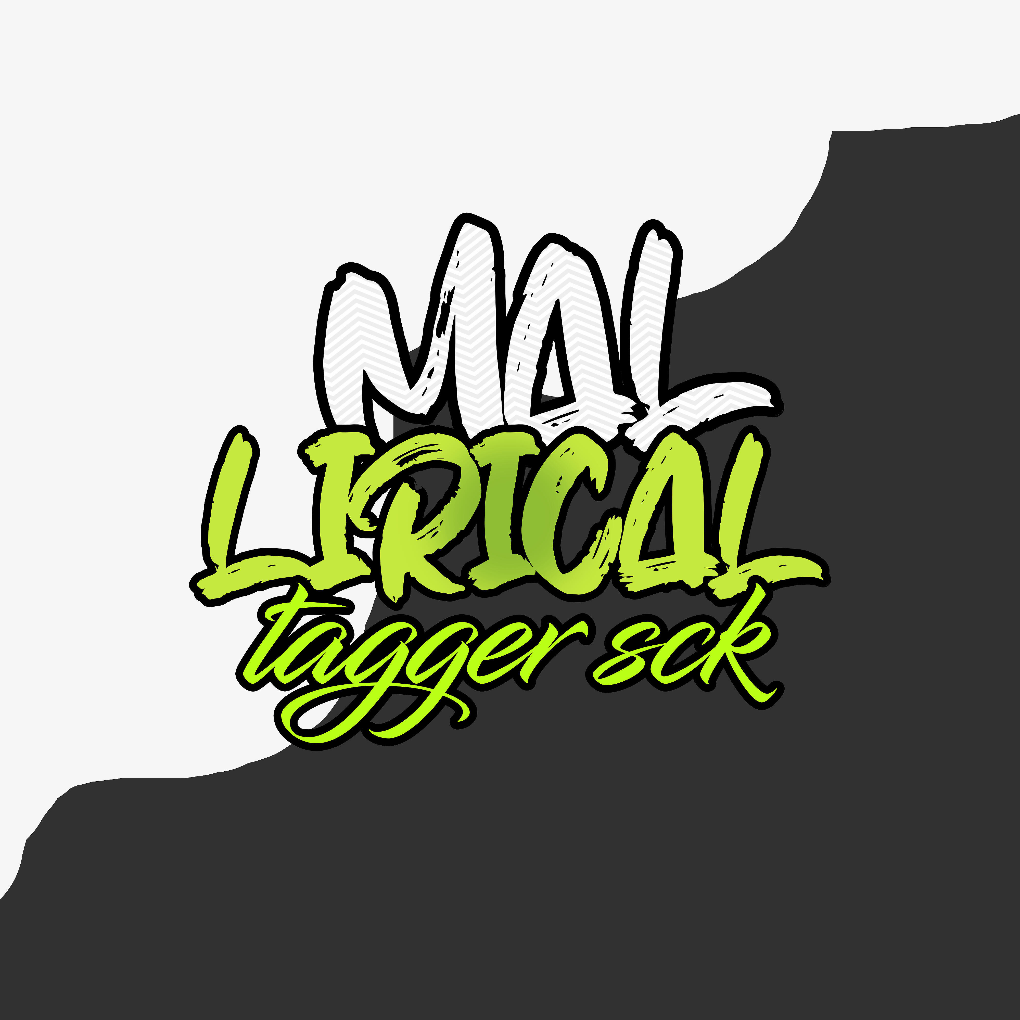 Трек Mal Lirical