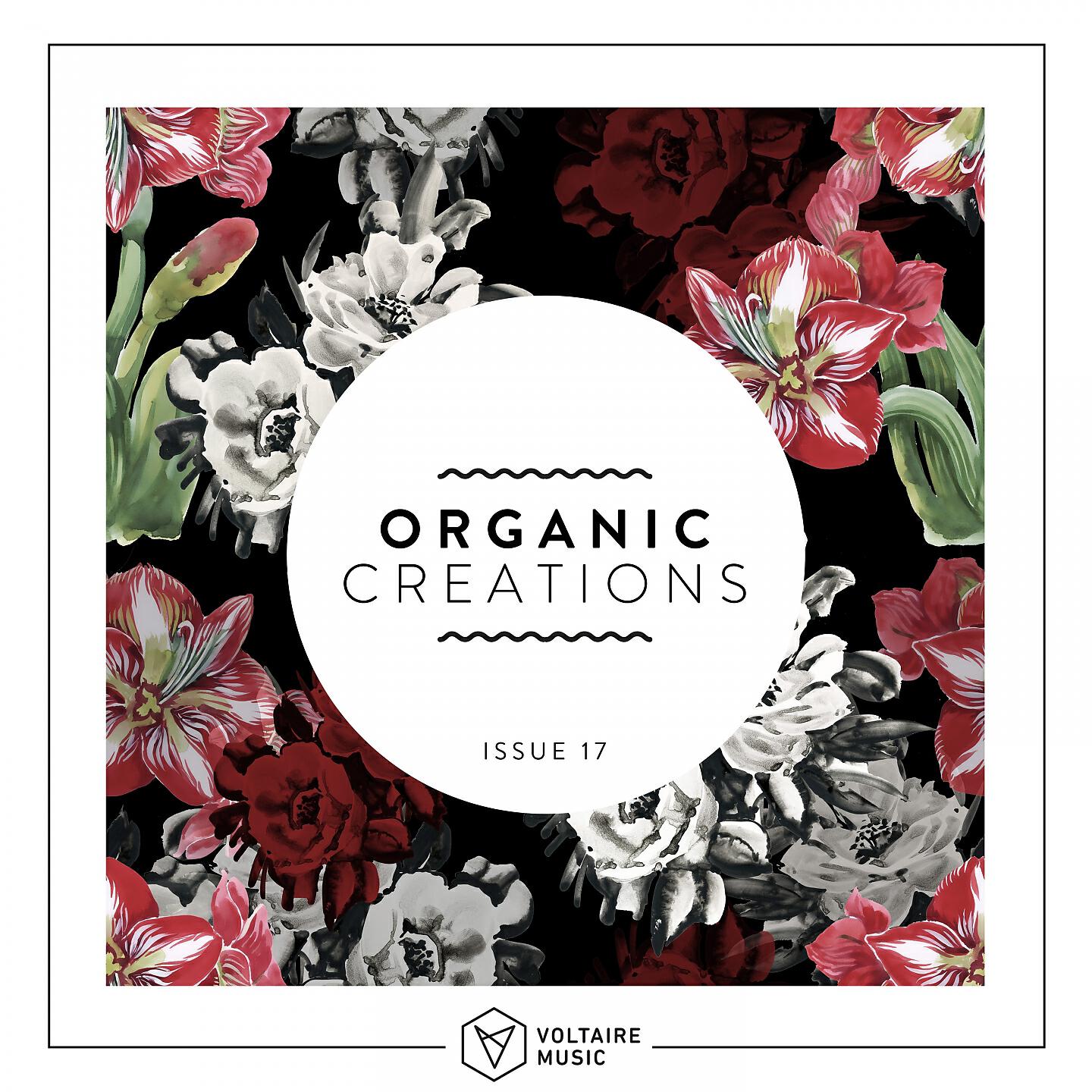 Релиз Organic Creations Issue 17