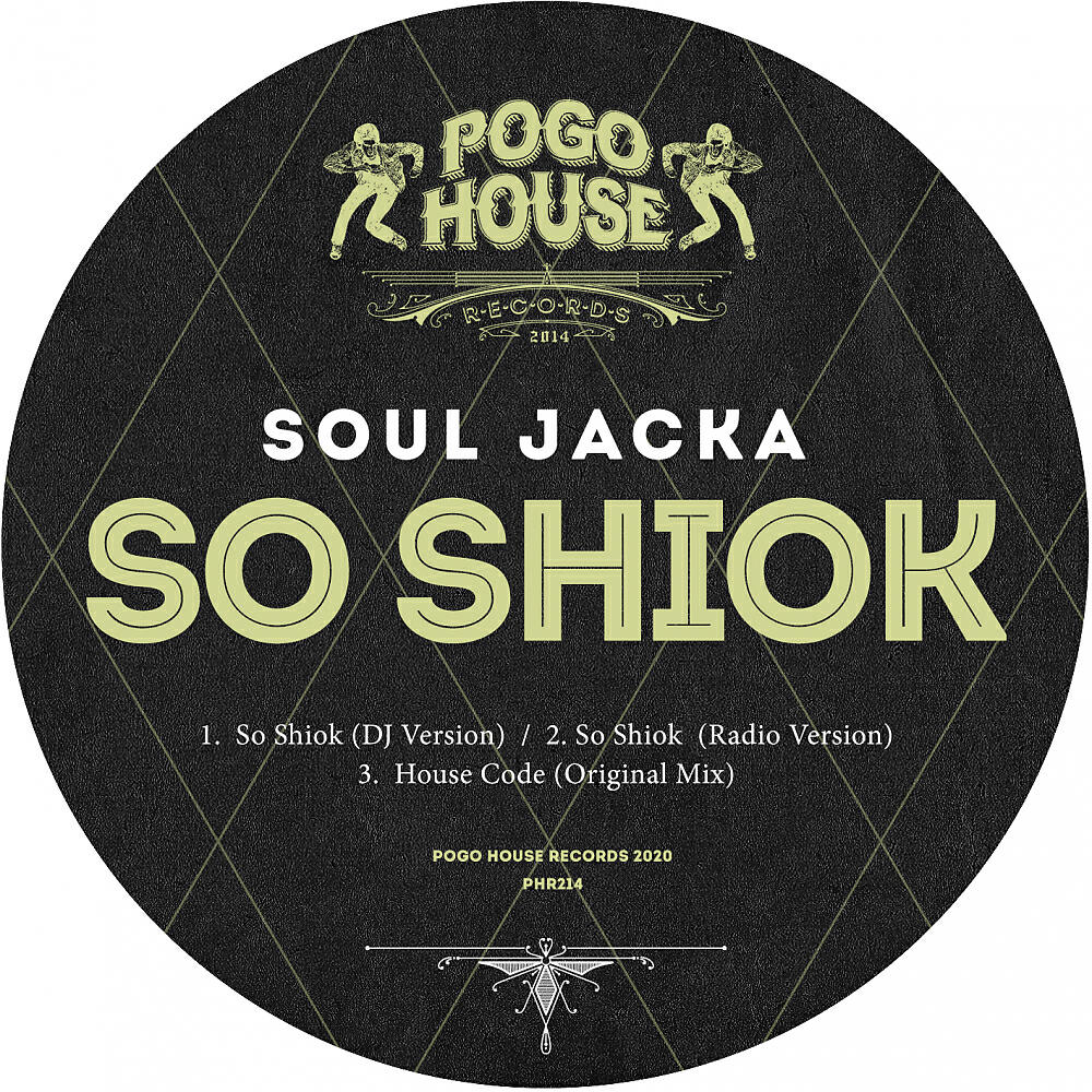Релиз So Shiok