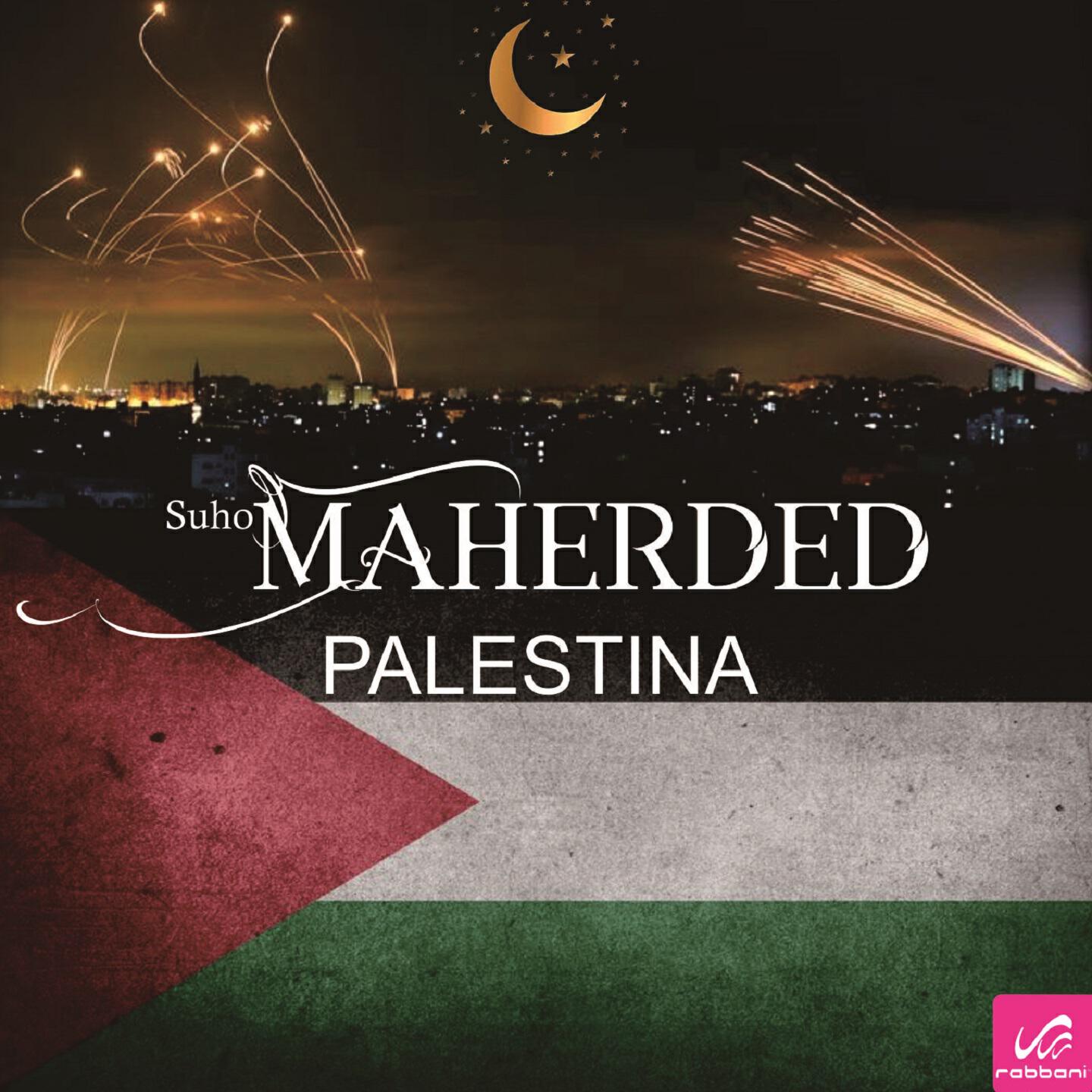 Релиз Palestina