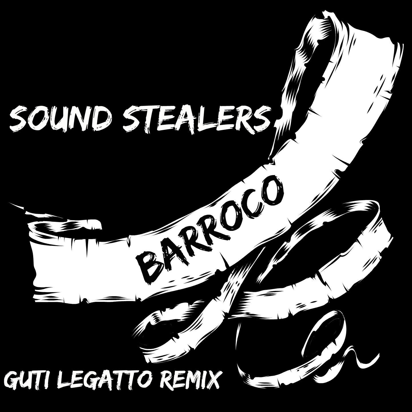 Релиз Barroco
