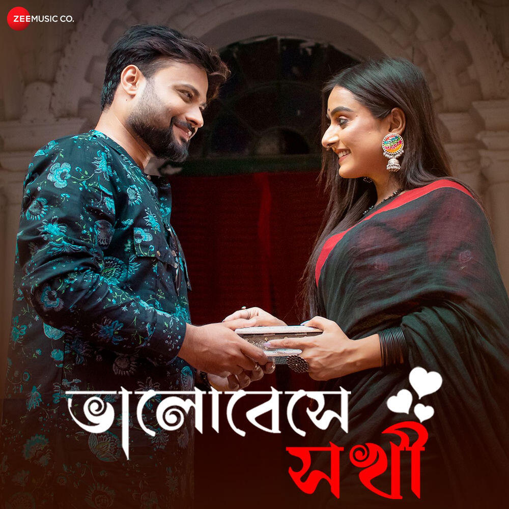 Релиз Valobeshe Sokhi