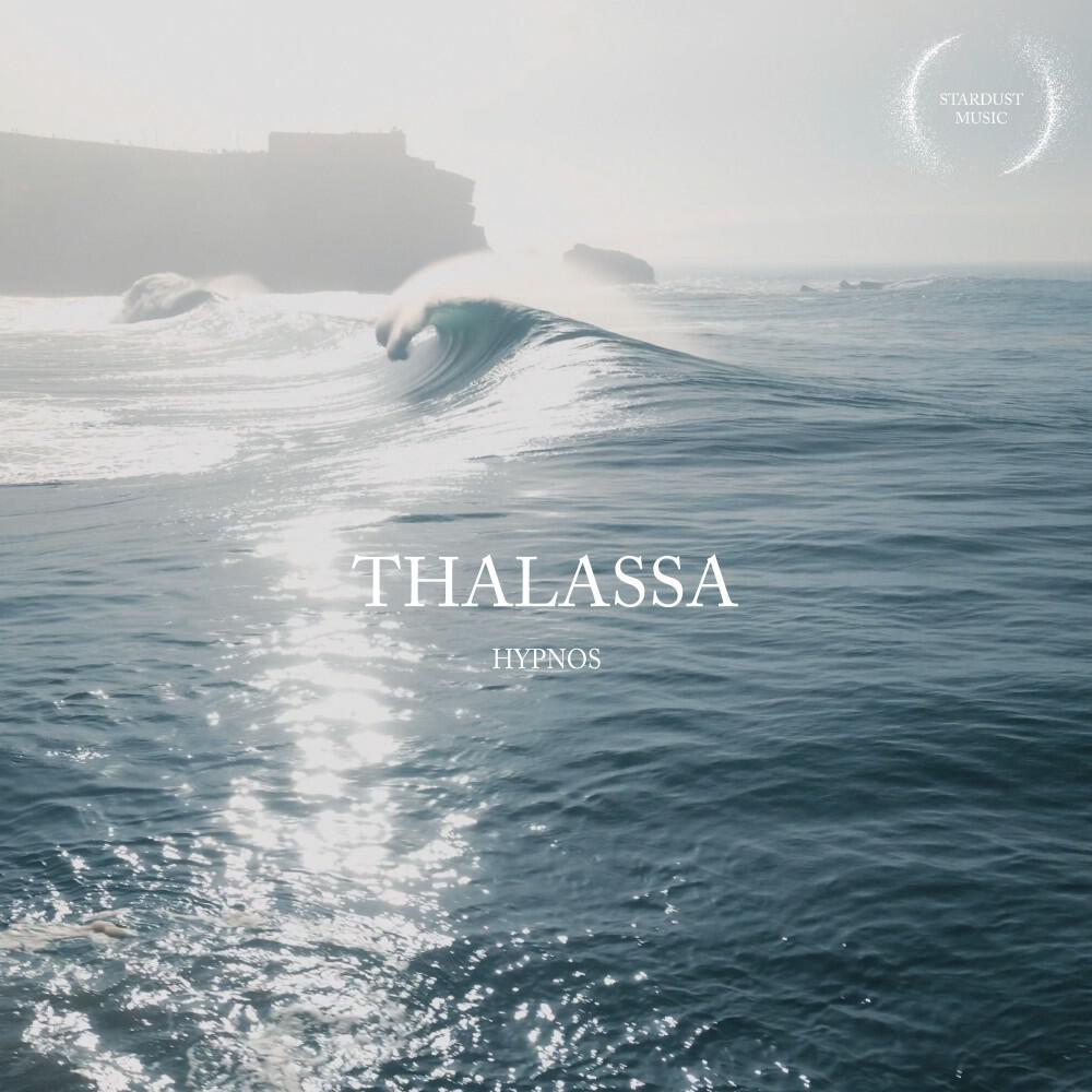Релиз Thalassa