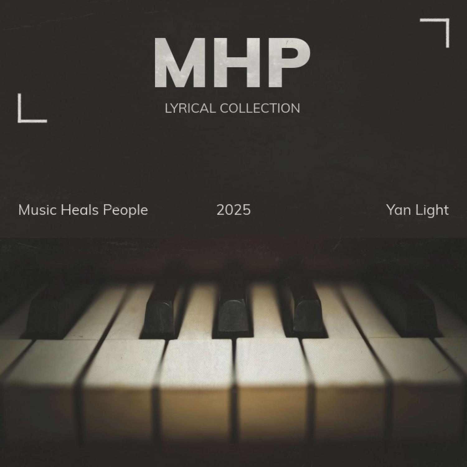 Релиз Music Heals People