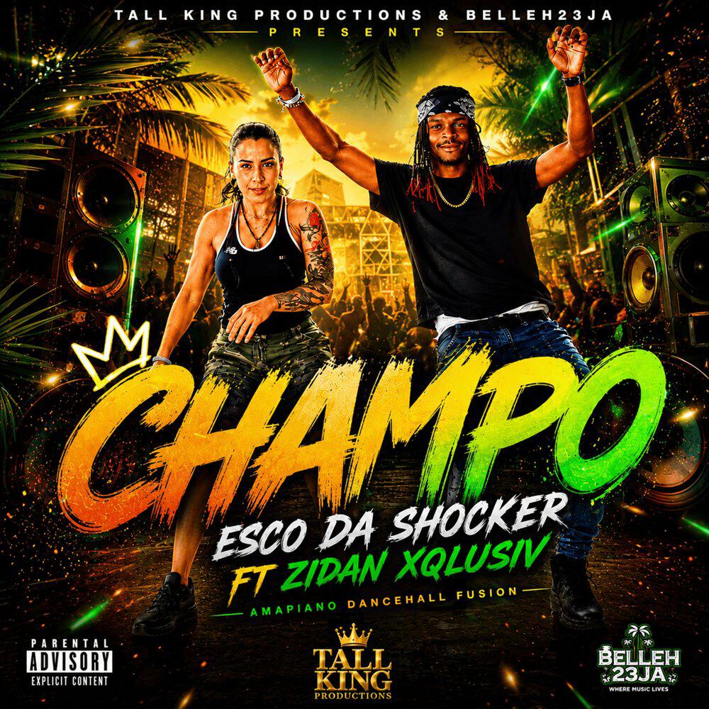 Релиз Champo
