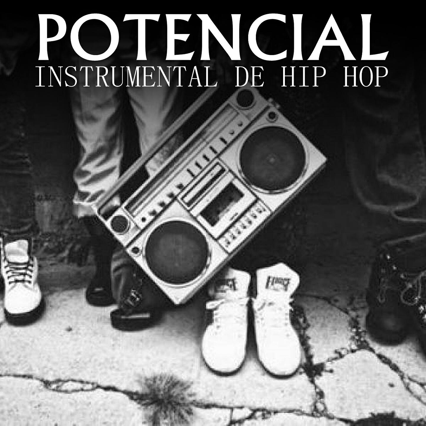 Релиз Potencial