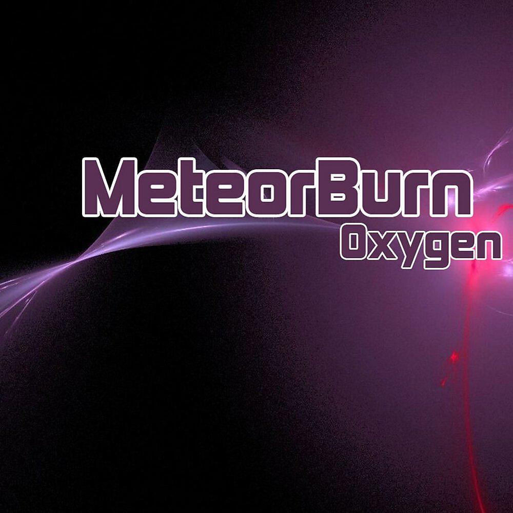 Релиз Oxygen