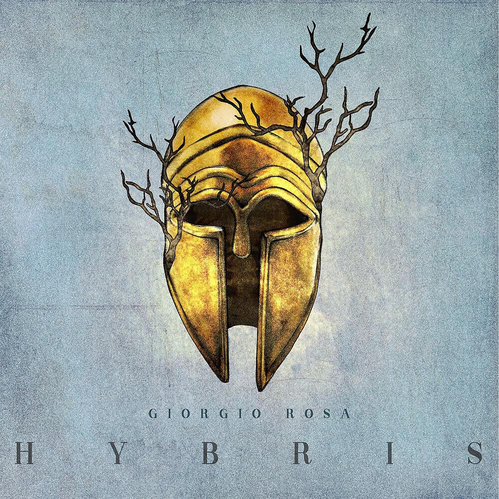 Релиз Hybris