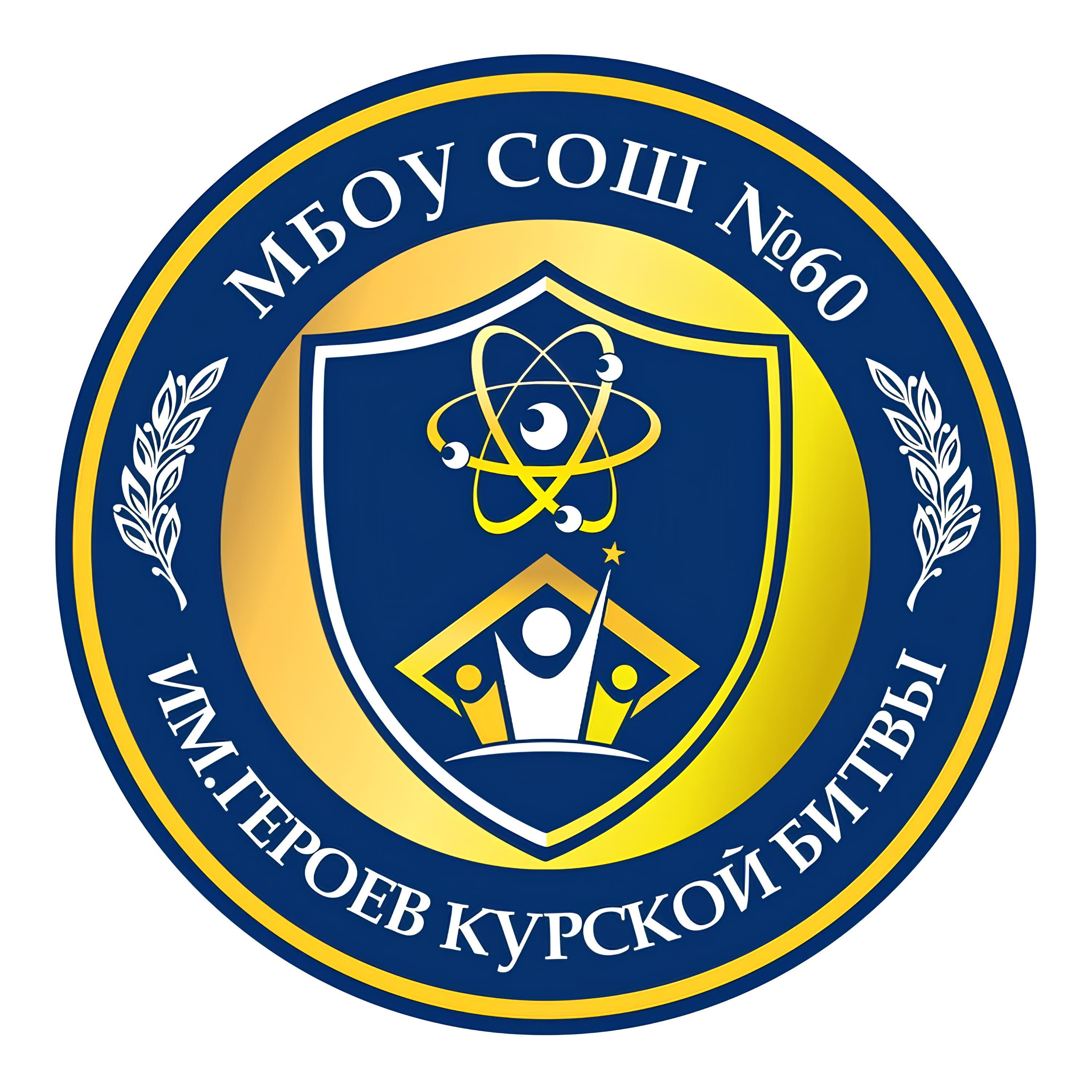 полина.