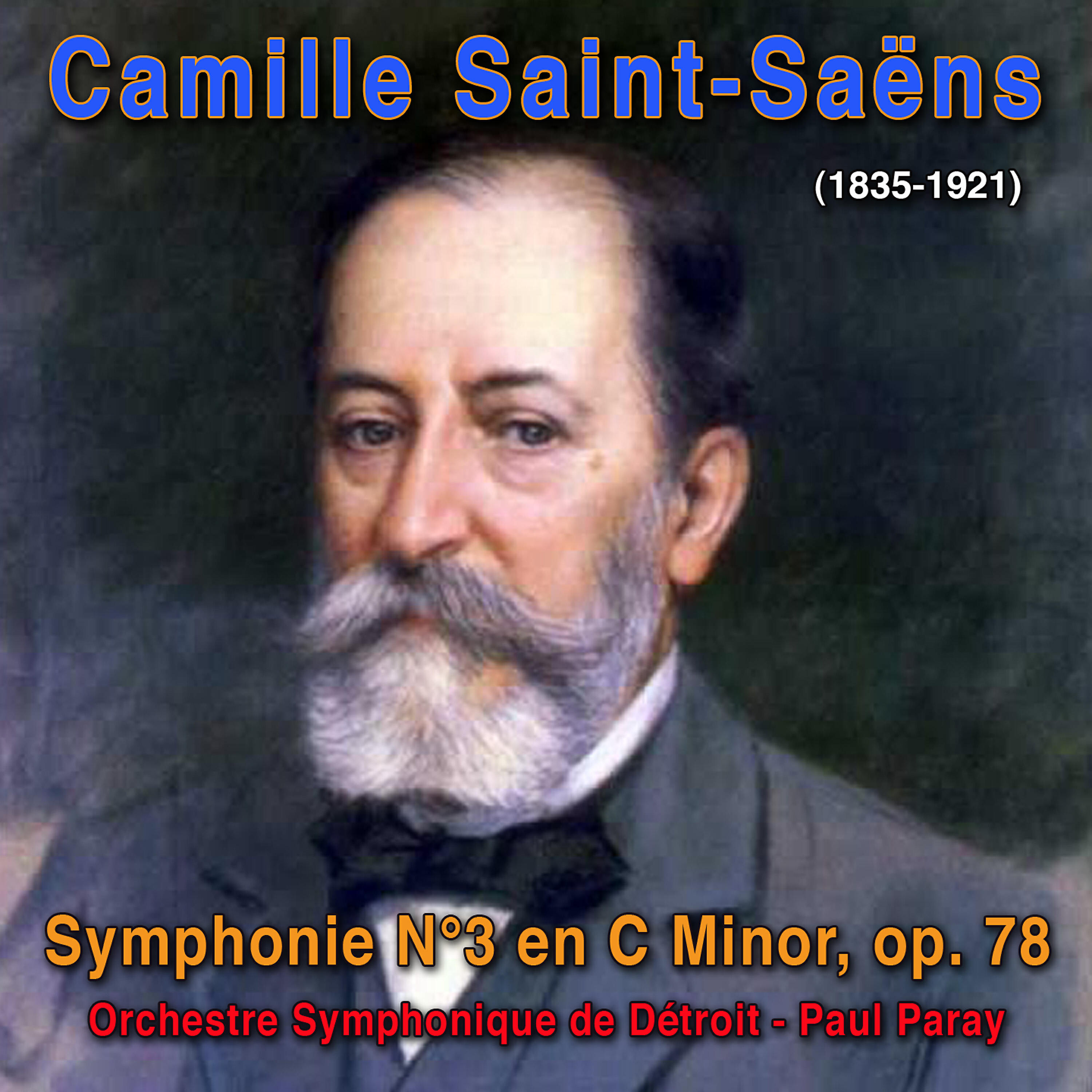 Релиз Camille Saint-Saëns