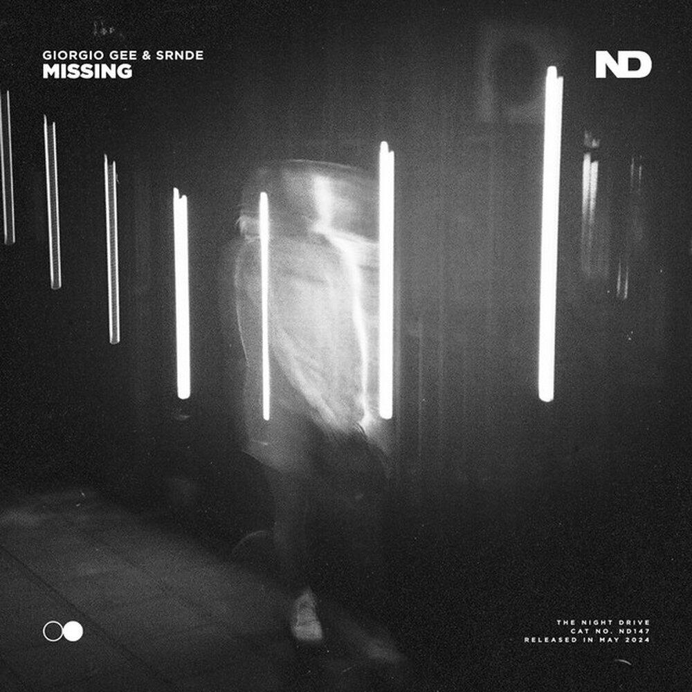 Релиз Missing