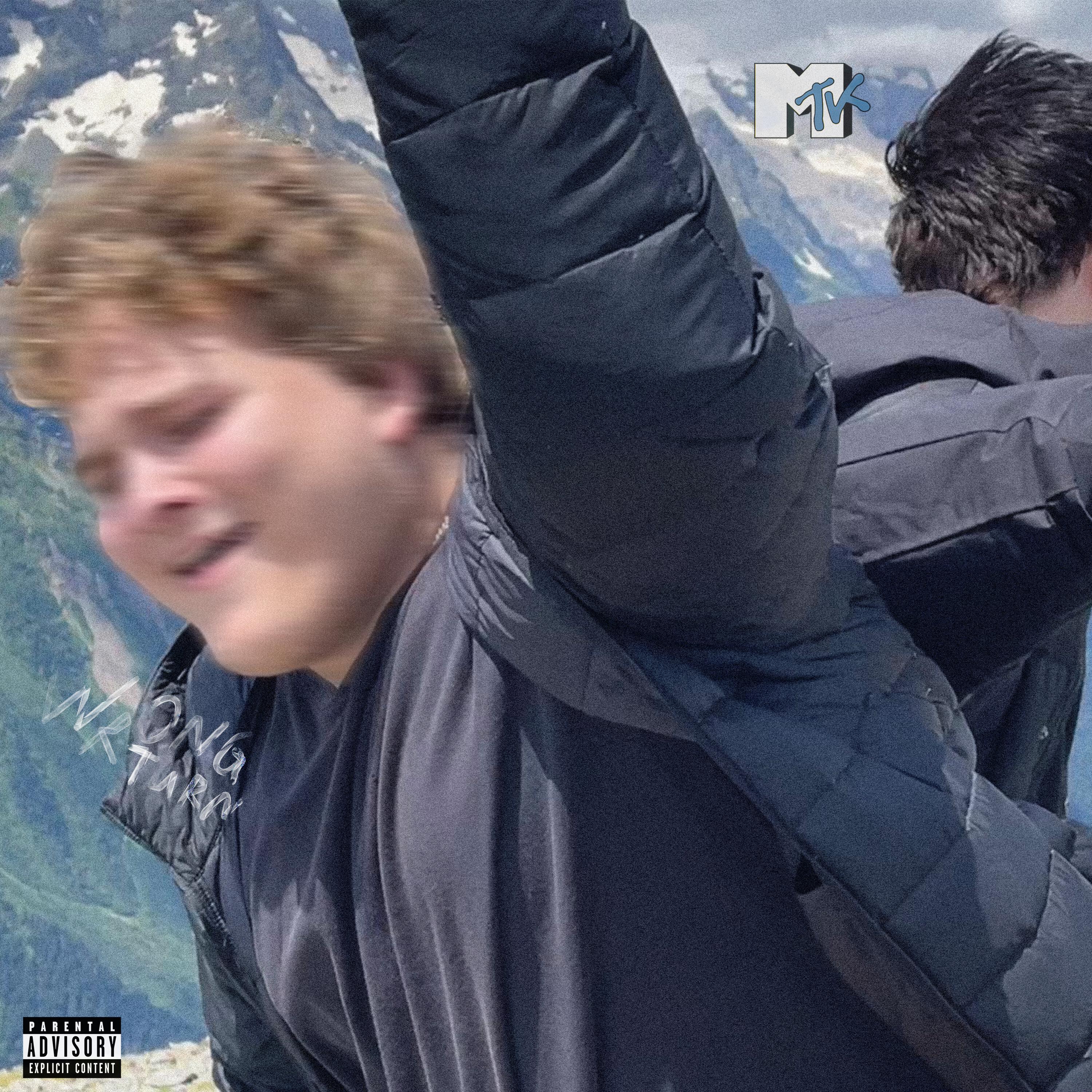 Релиз WRONG TURN