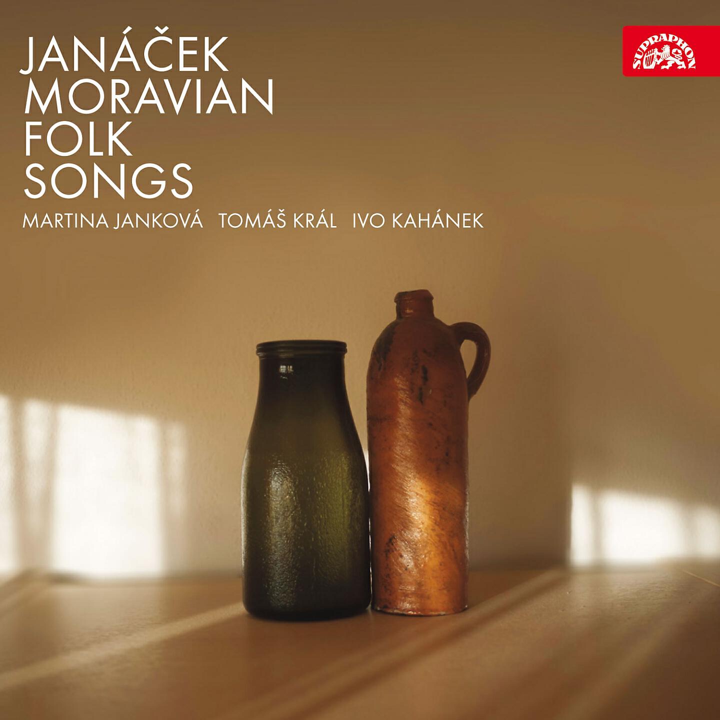 Релиз Janáček: Moravian Folk Songs