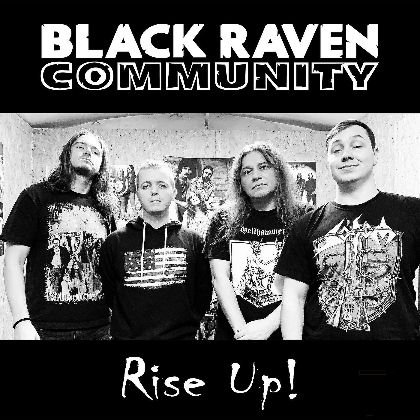 Релиз Rise up!
