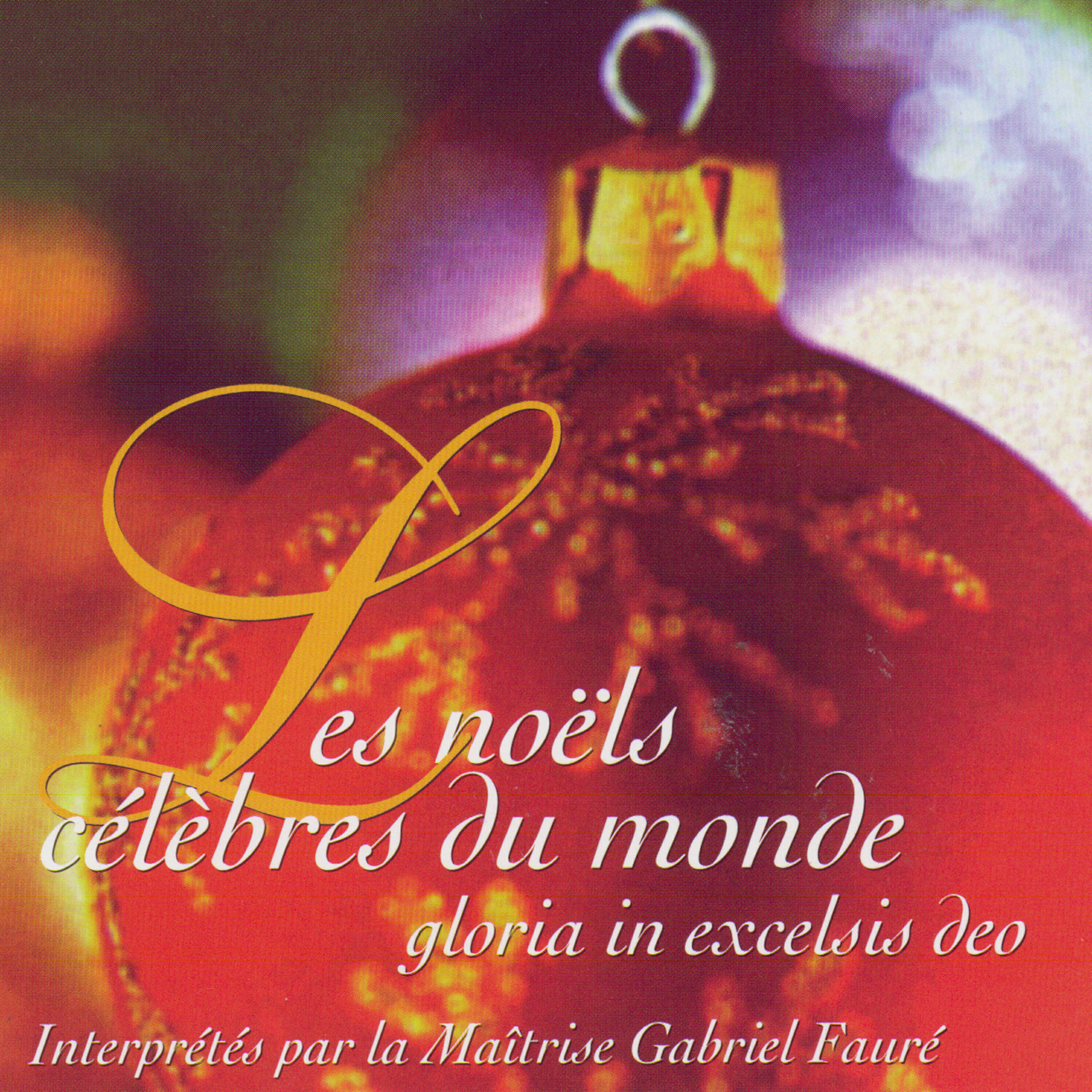 Maîtrise Gabriel Fauré