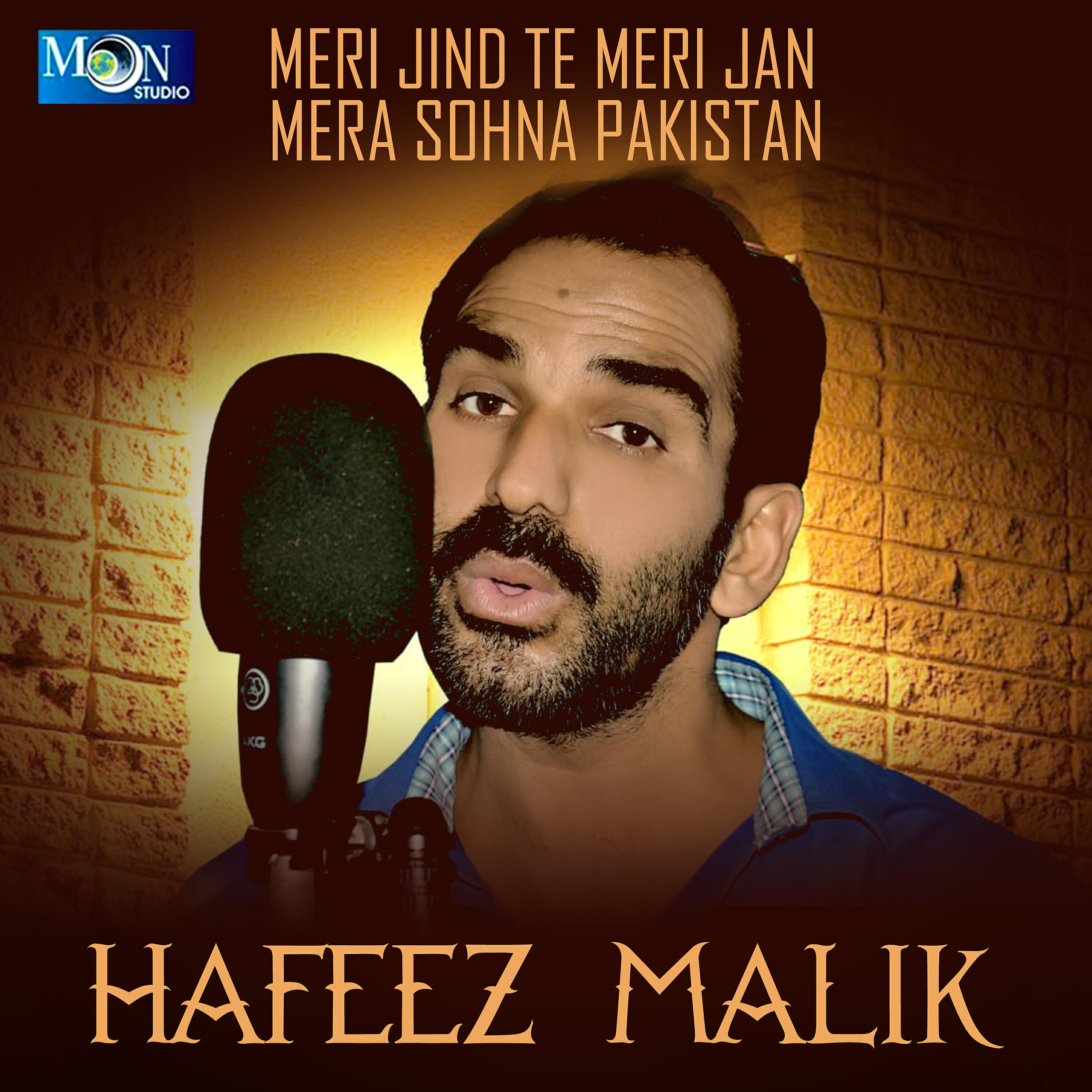 Релиз Meri Jind Te Meri Jan Mera Sohna Pakistan