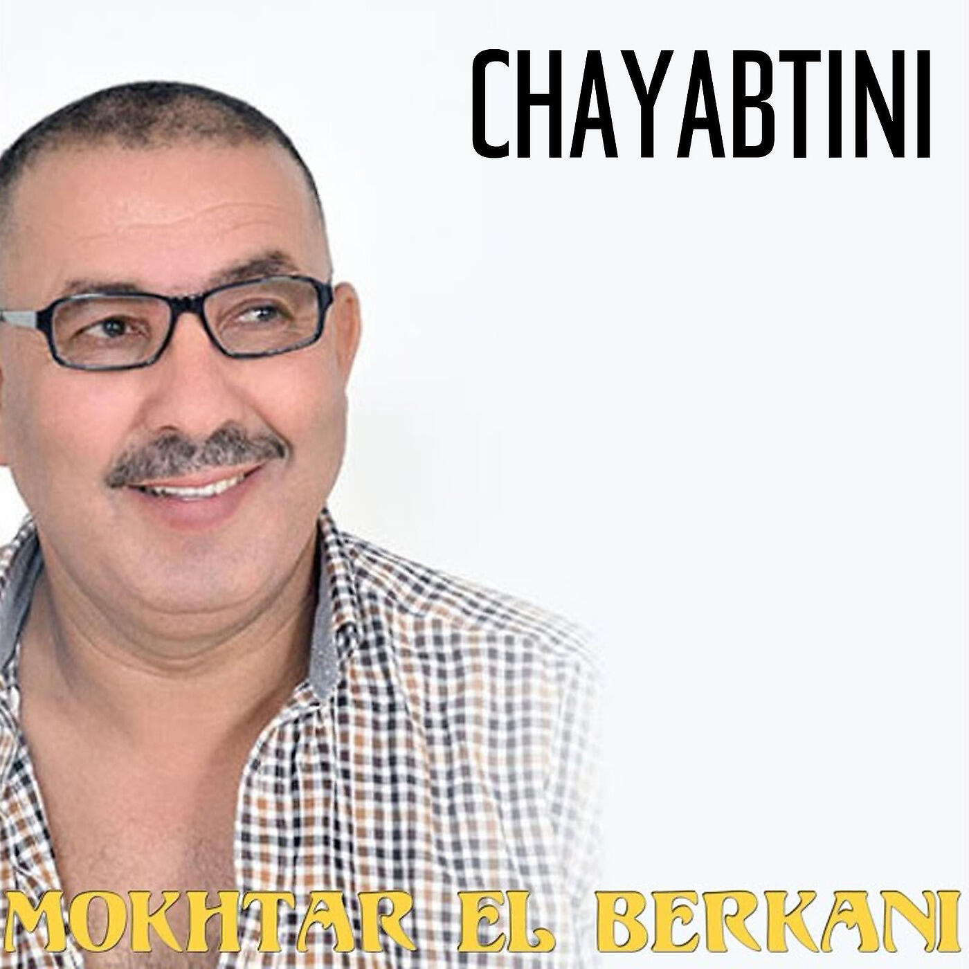 Релиз Chayabtini