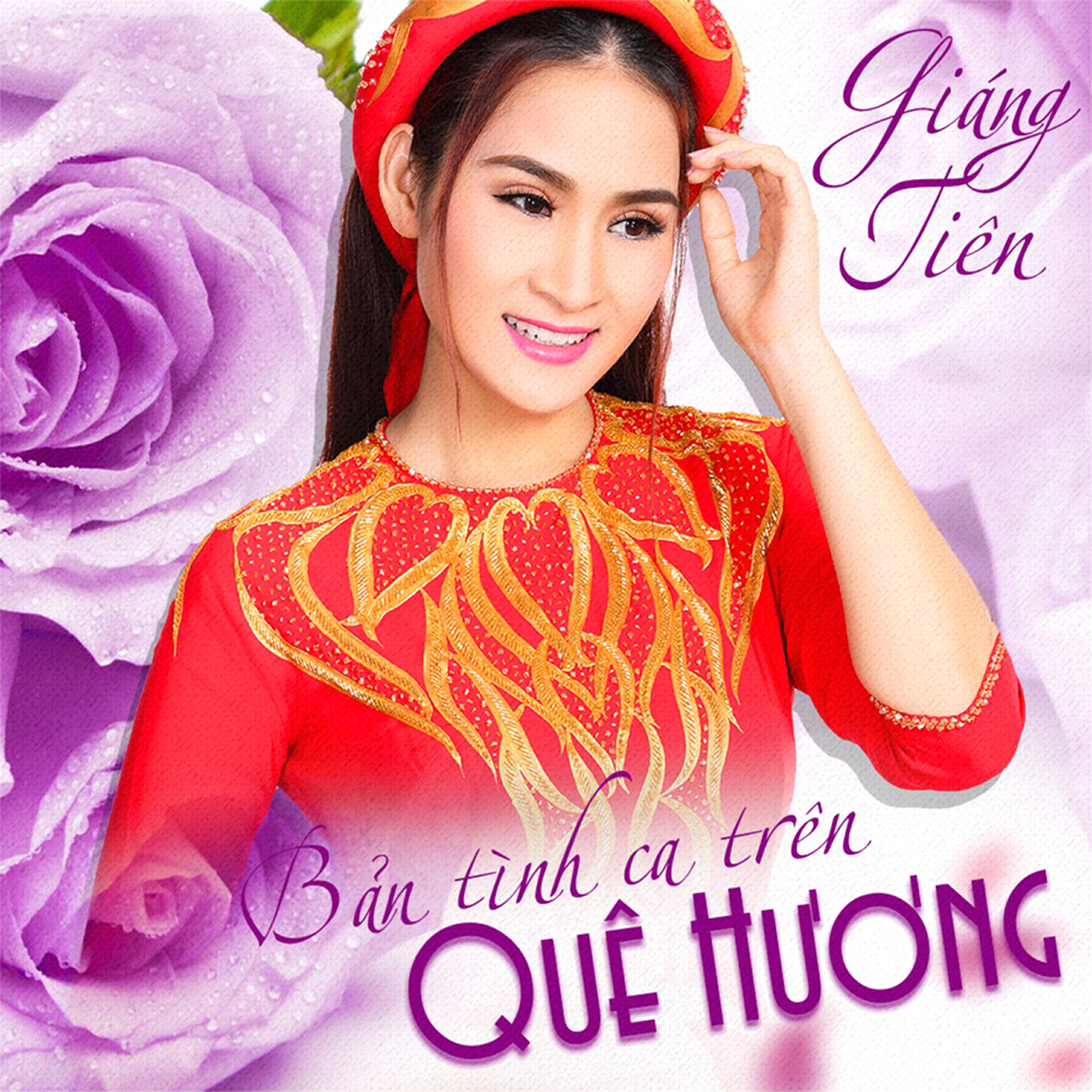 Релиз Bản Tình Ca Trên Quê Hương