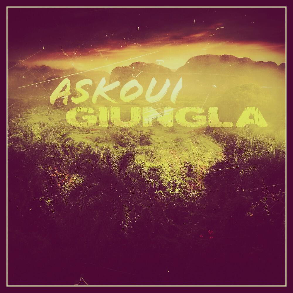 Релиз Giungla