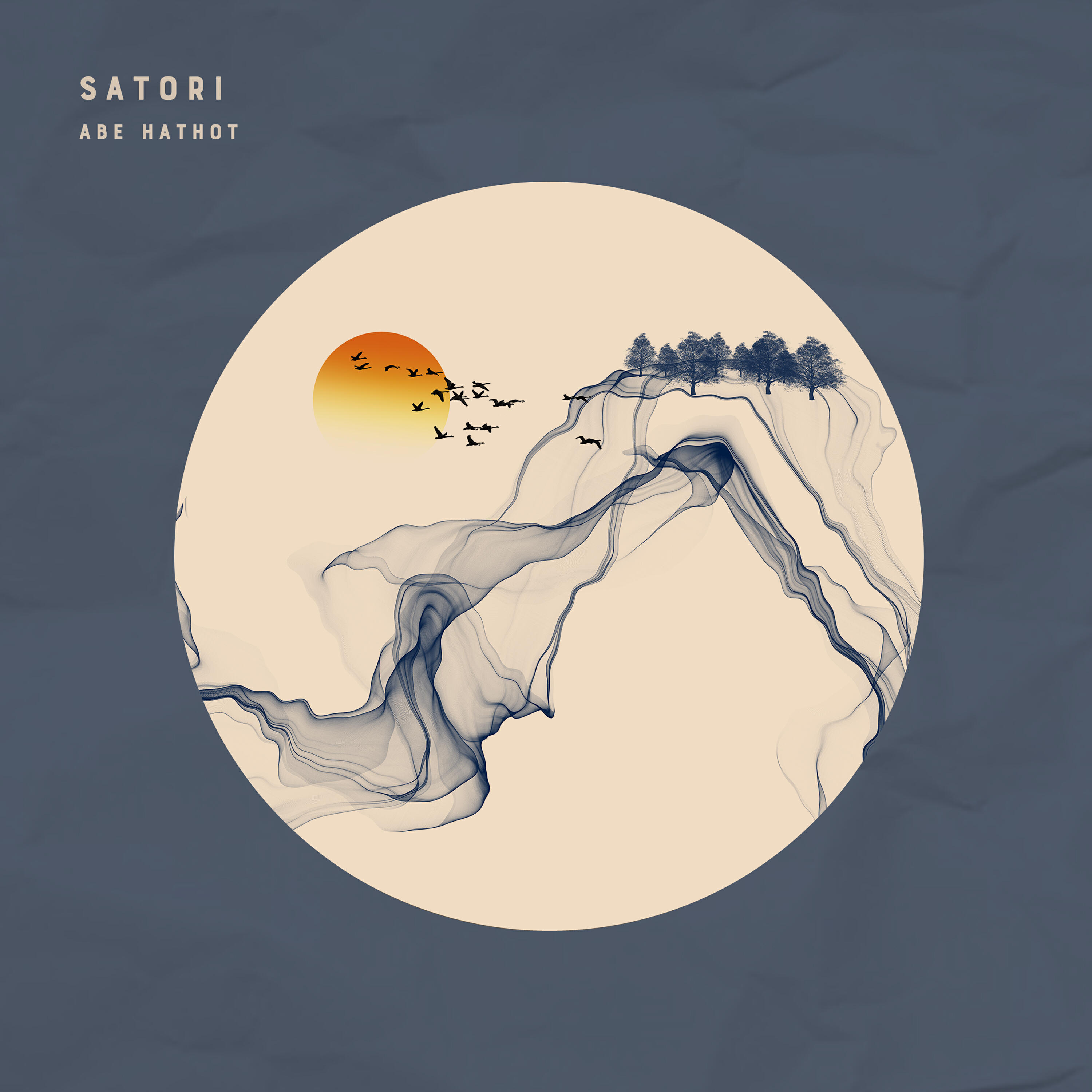 Релиз Satori