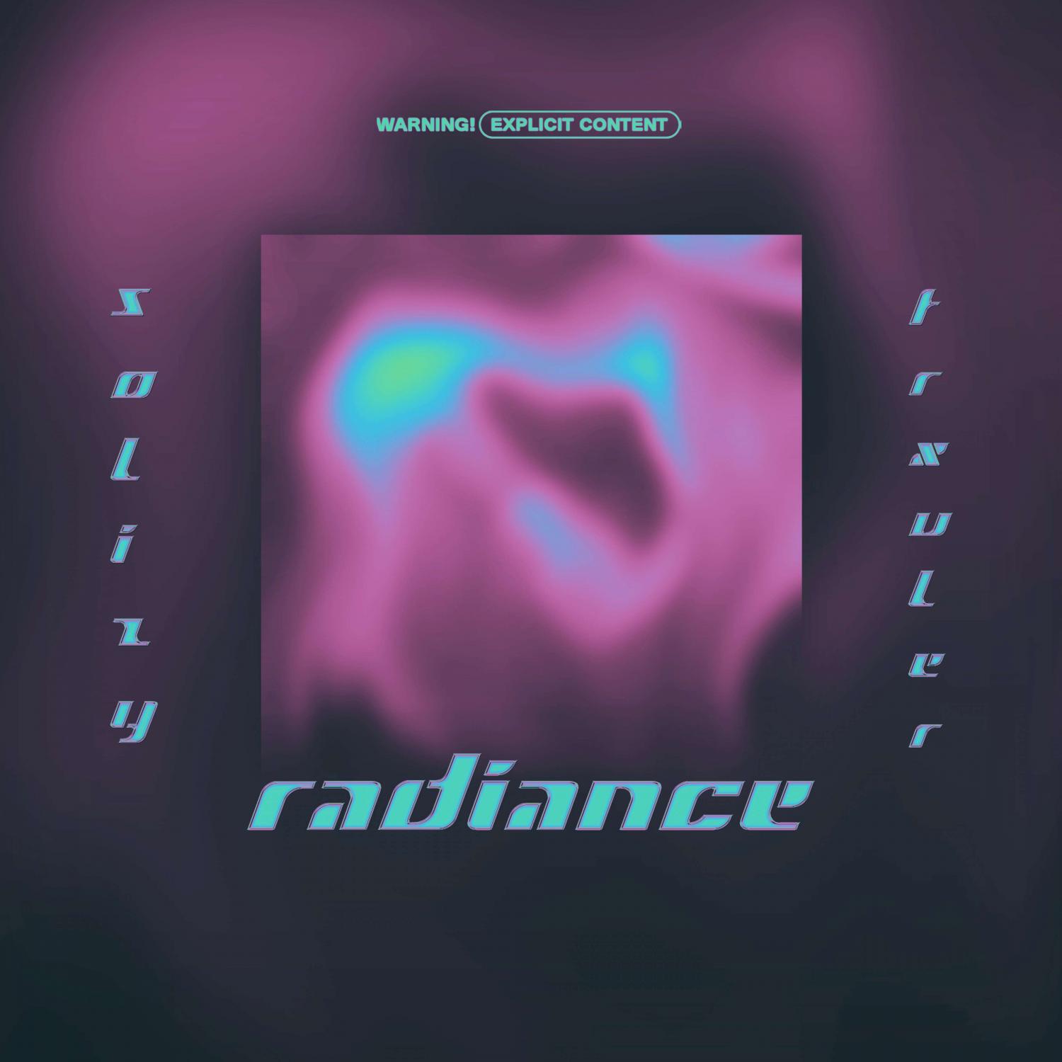 Трек Radiance