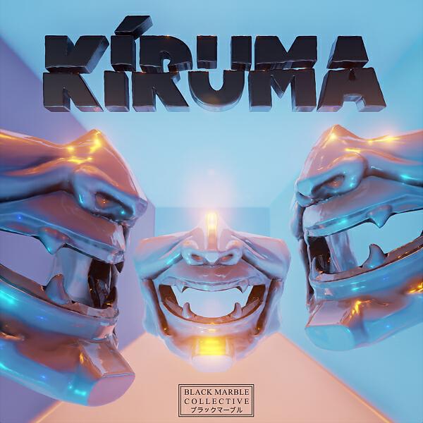 Kíruma