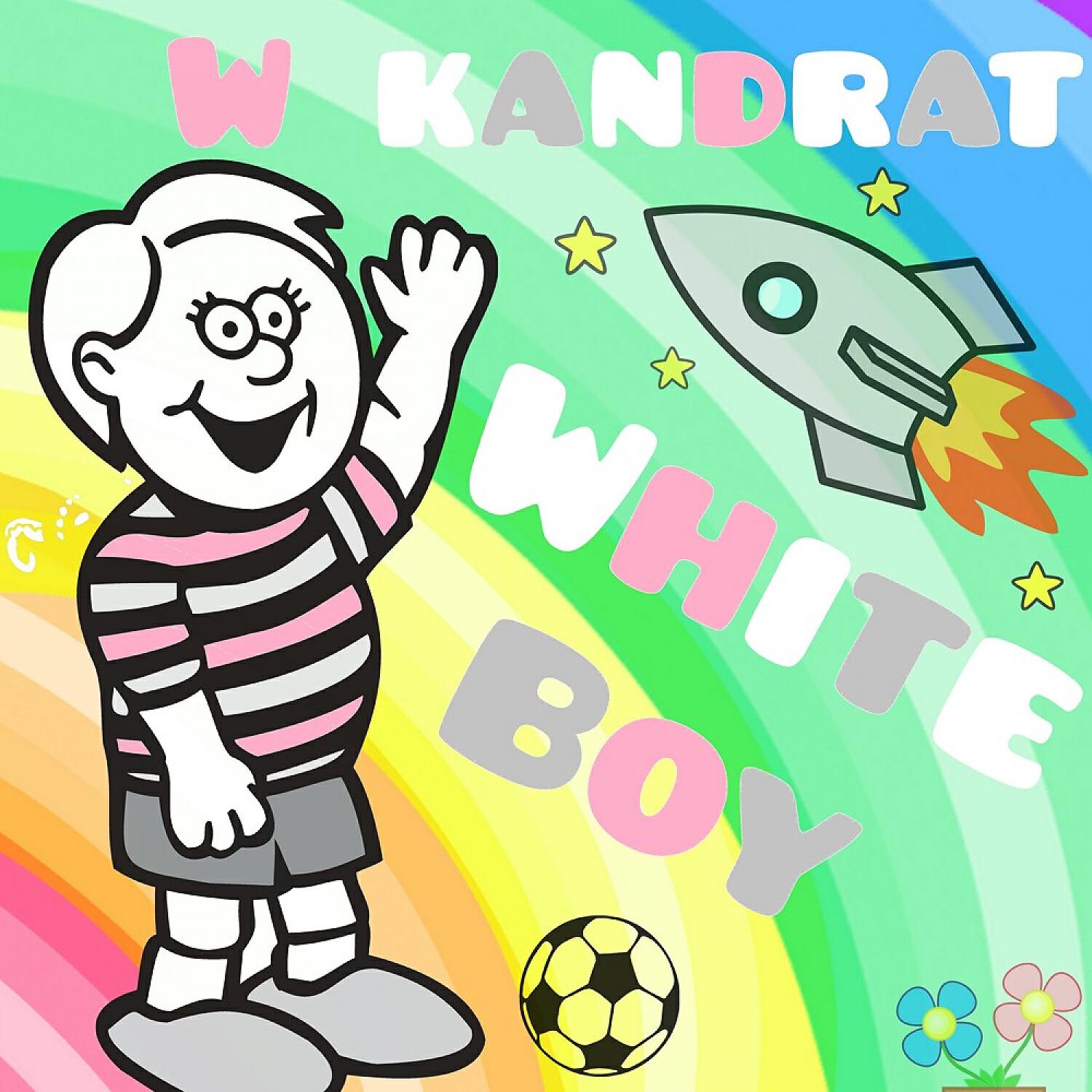Релиз White boy