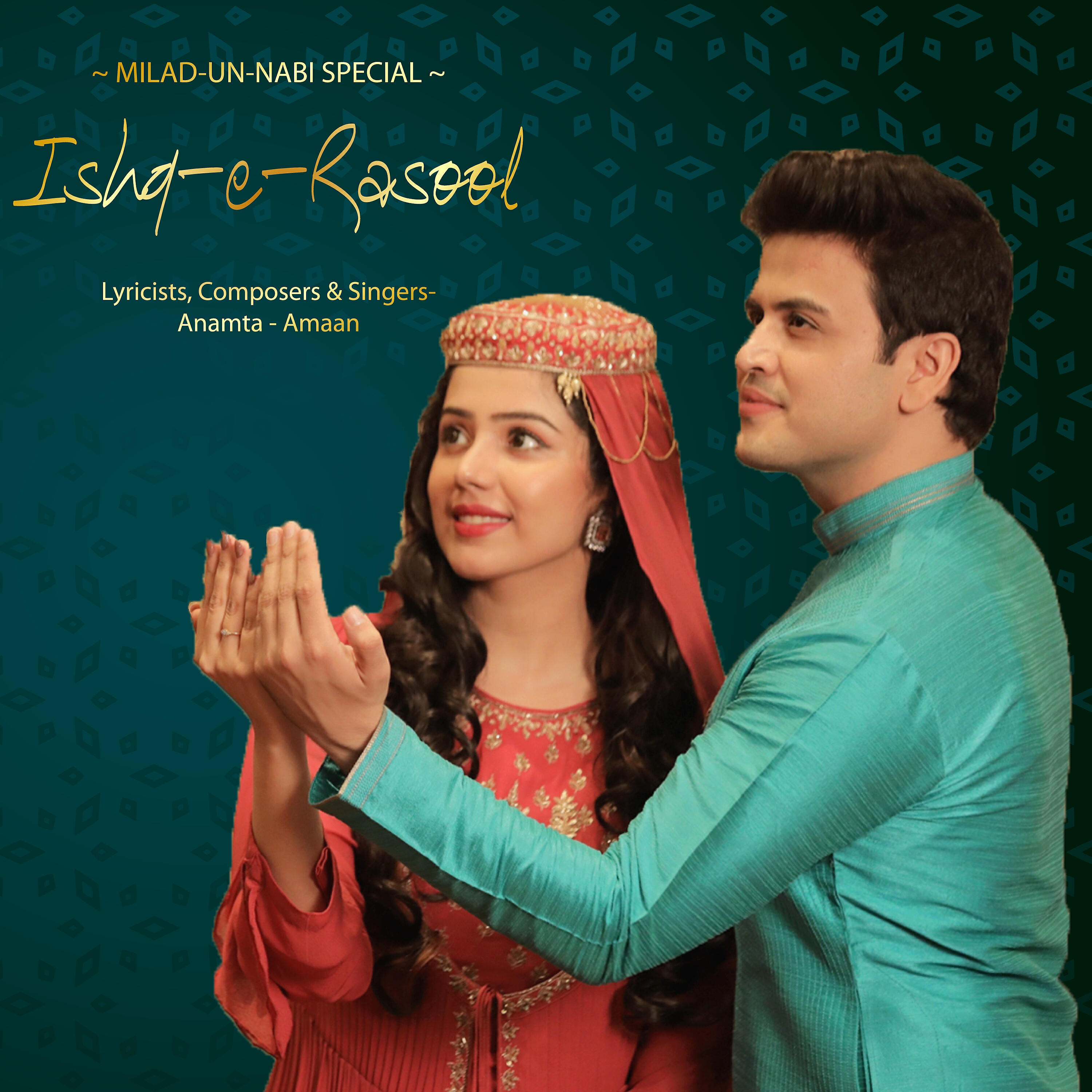 Постер альбома Ishq-E-Rasool