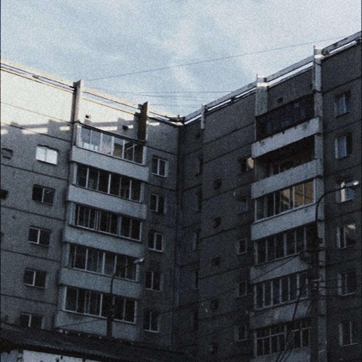 Релиз Сжигая