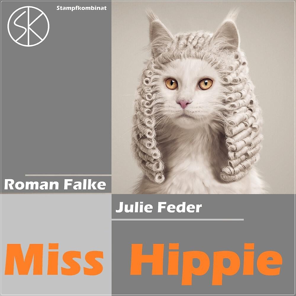 Релиз Miss Hippie