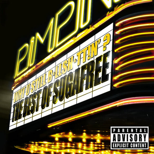 Suga Free, Moosei, Pimpin Young - Shit Yeah