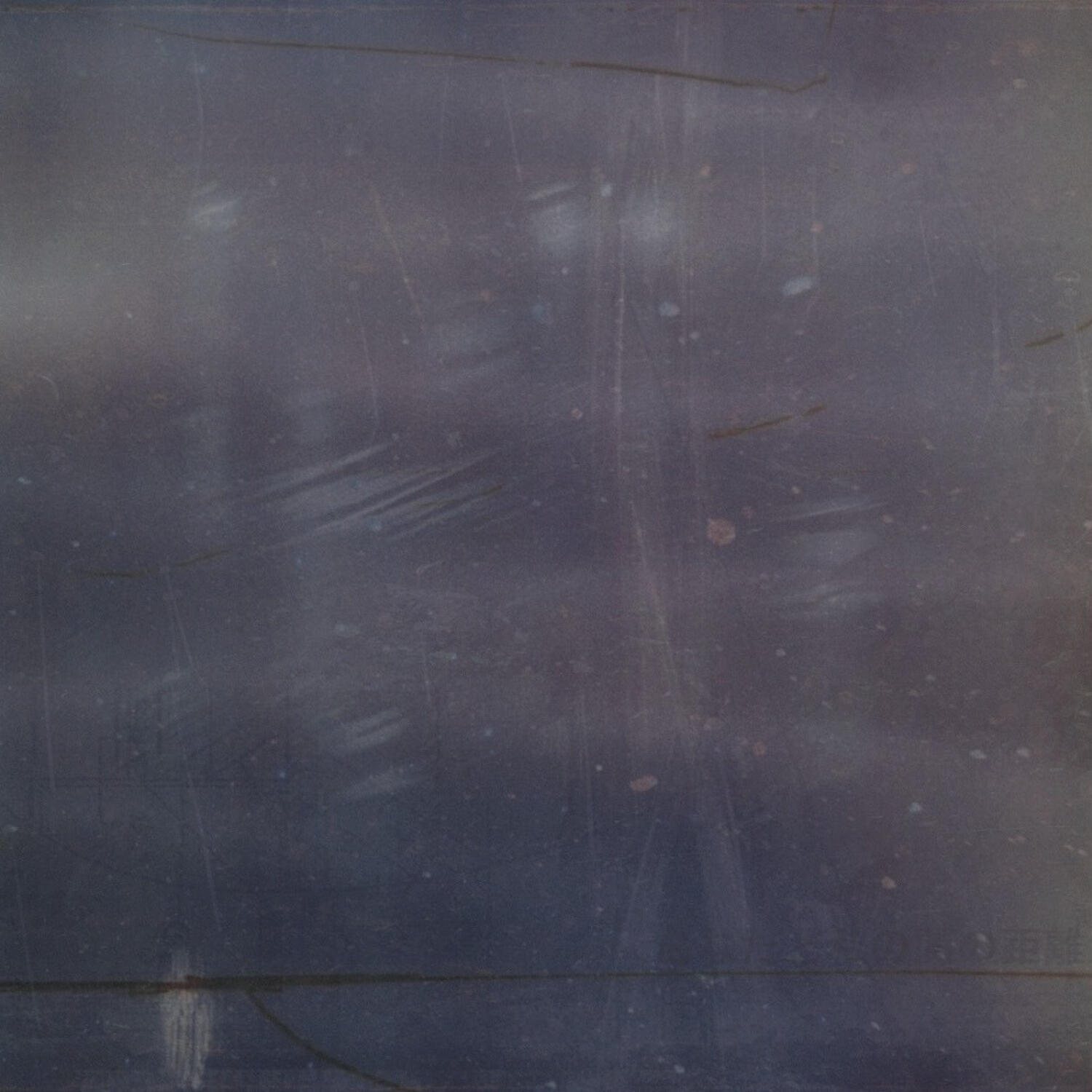 Релиз Расстояние между тобой и мной