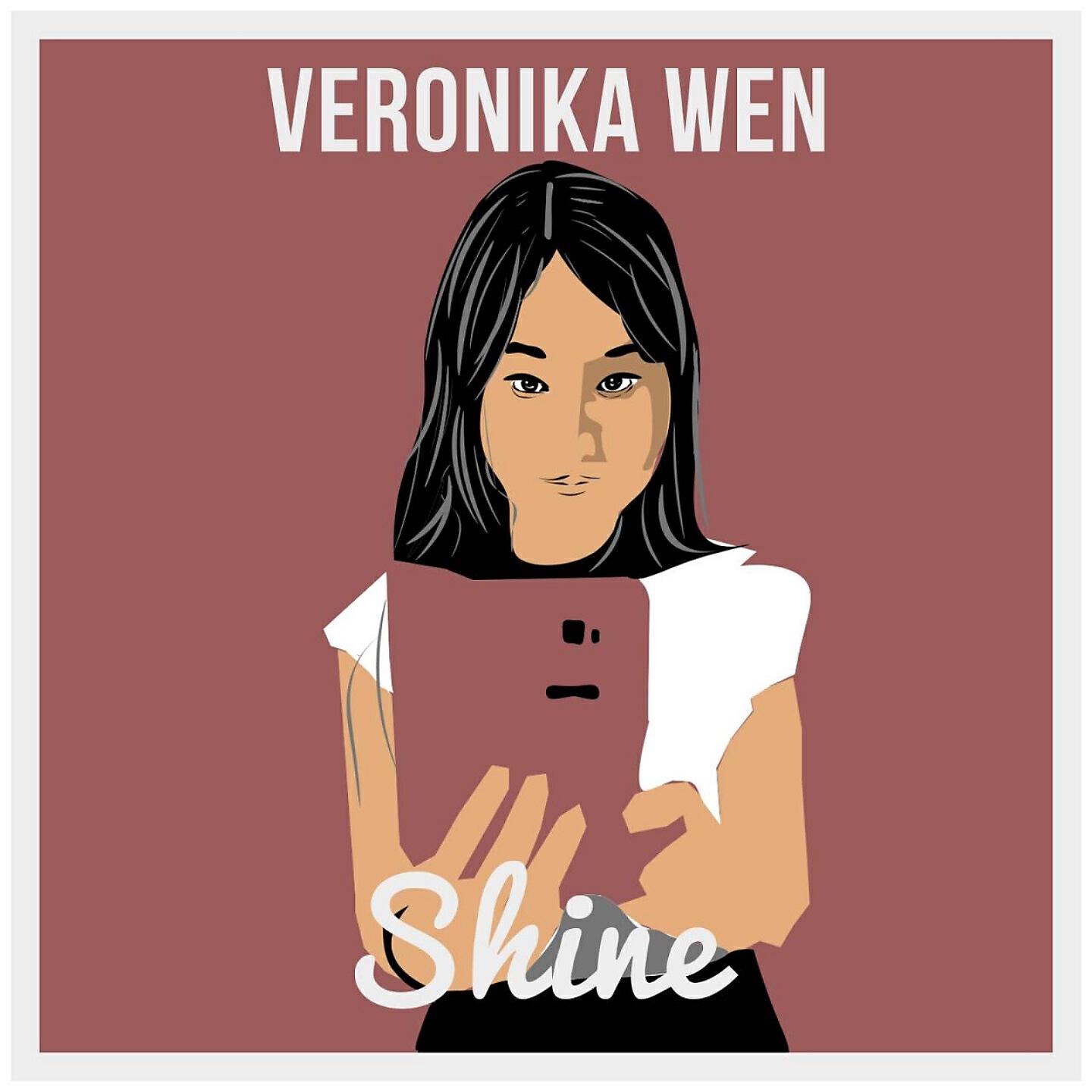 Релиз Shine