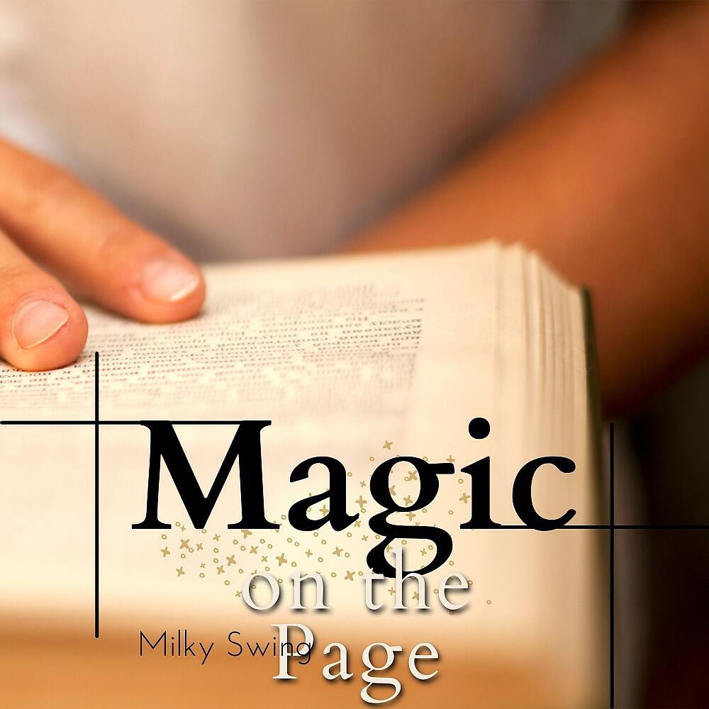 Релиз Magic on the Page