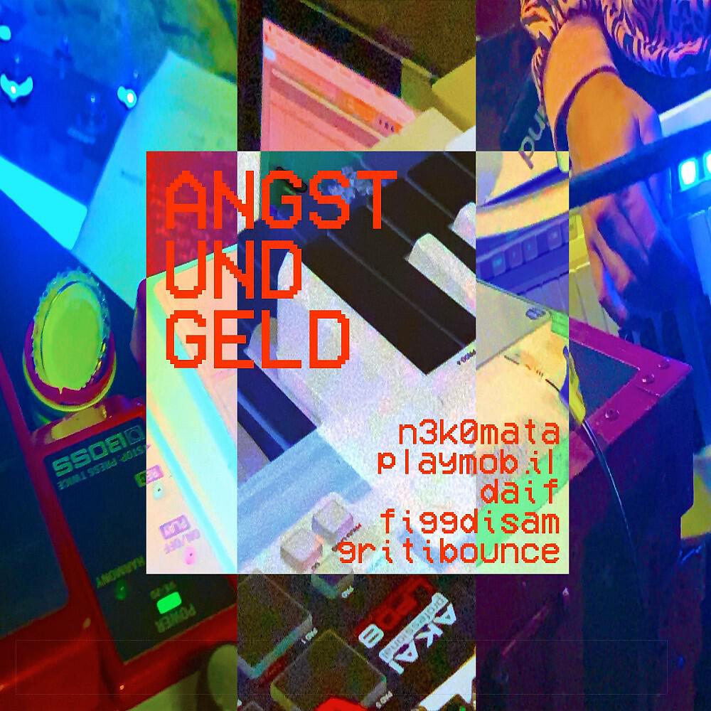 Релиз Angst und Geld