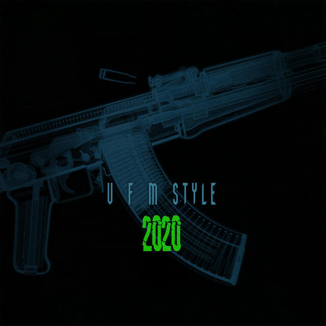 Релиз 2020