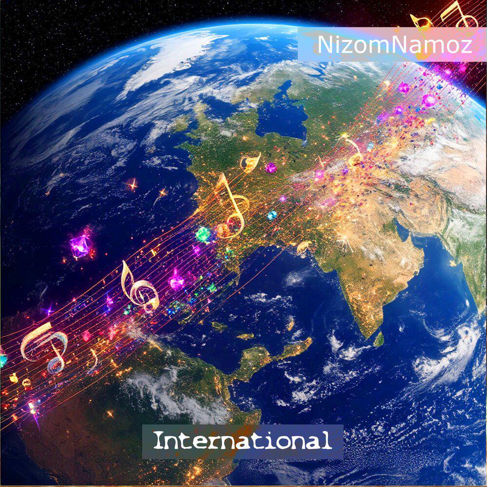 Релиз International