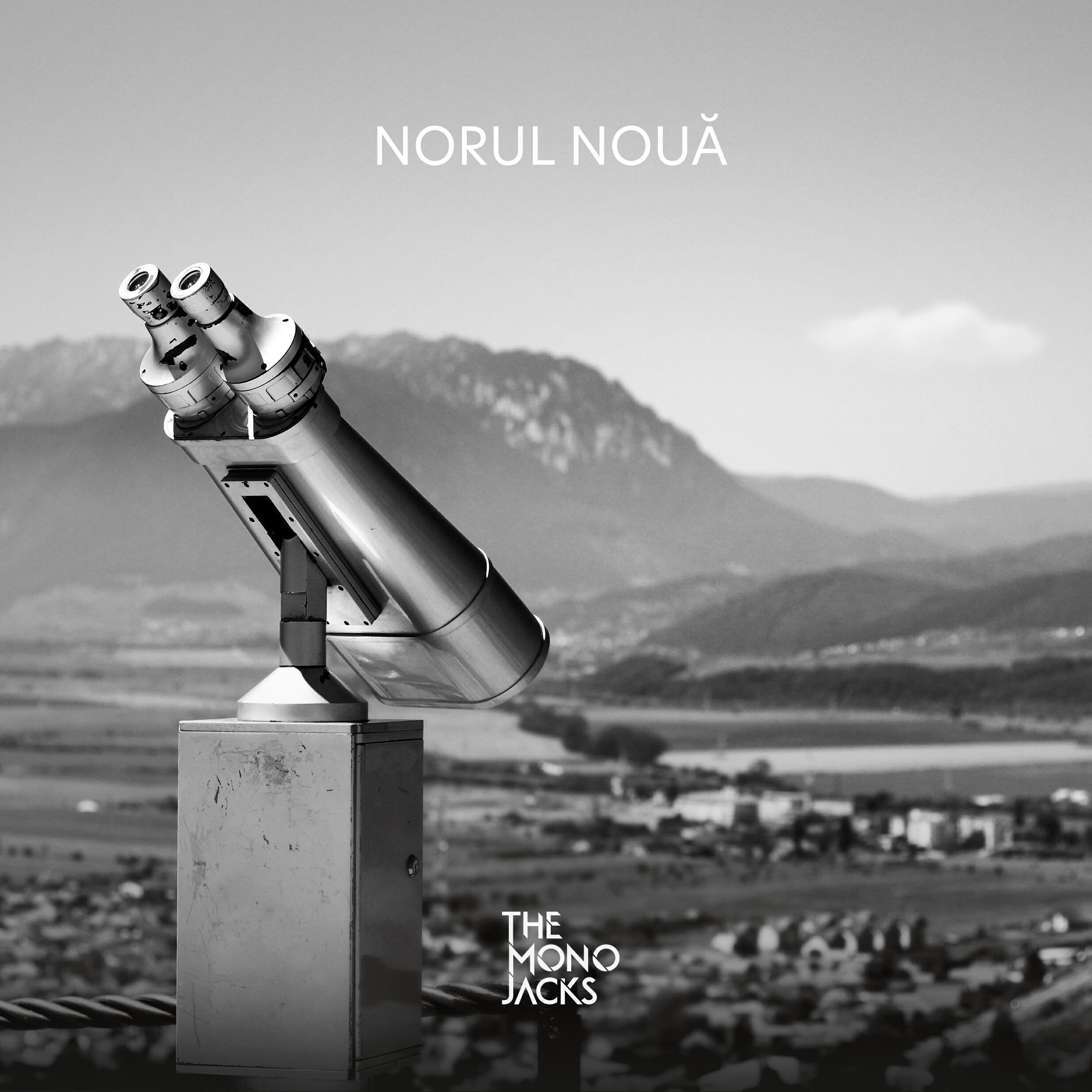 Релиз Norul nouă
