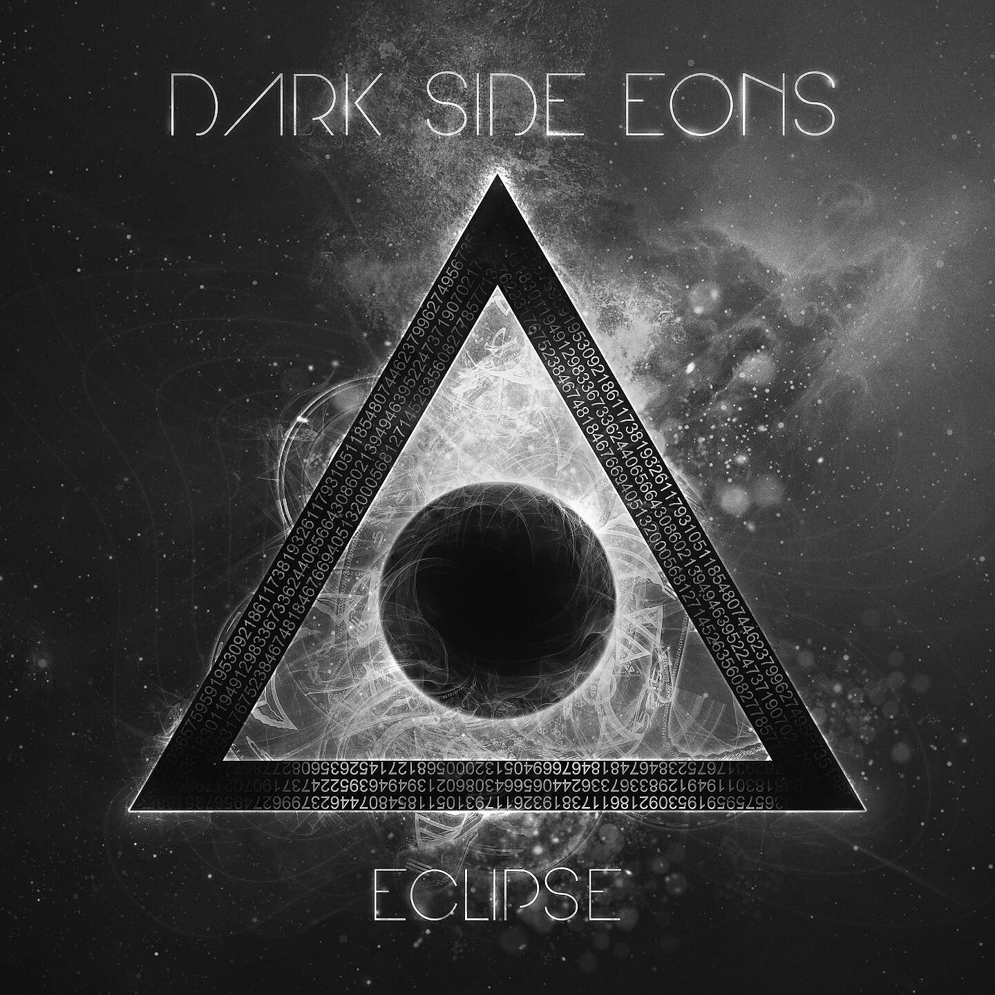 Релиз Eclipse